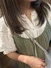【トレンドデザイン】レイヤーカット＋4Step髪質改善￥8800→￥5500
