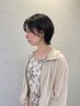 【ai指名】似合わせカット×内部補修トリートメント　￥12100→￥9900