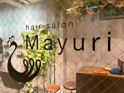 マユリ 相模大野(Mayuri)の写真