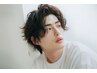 メンズカット＋スカルプシャンプー　5830円→4730円