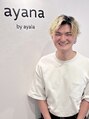 アヤナバイアヤラ 西船橋店(ayana by ayala) 高橋 涼