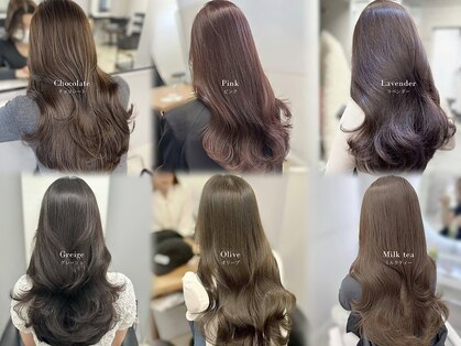 フォンズ(FONS)の写真