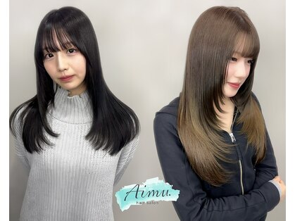 エミュ(Aimu.)の写真