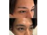 メンズ印象チェンジ【眉毛ワックス】¥4,620