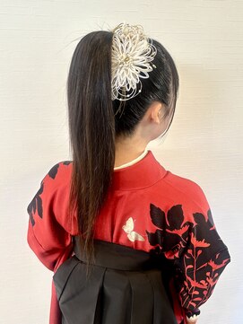 カヌヌ(KANUNU) ☆卒業式セット☆ストレートハイポニーテール