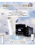【kozy歴代最高級MENU】カット＋コタクチュールtr＋marbb￥11000