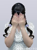 アールエーサロンモノクロ 秋葉原(RA SALON モノクロ) 【推し活ヘアセット】ツイン編み下ろし