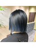 ポイントブリーチ＋カラー＋3stepトリートメント　￥11000
