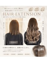 リゼル シブヤ(RISEL SHIBUYA)&nbsp;エクステ