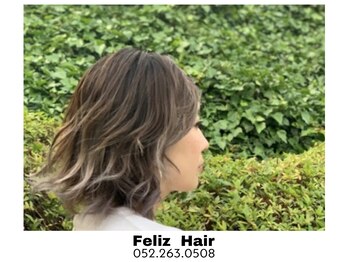 feliz【フェリス】