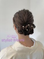 アブジーイースト(abbzi East) 【ITSUMI】お着物に合わせたヘアセット