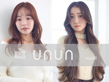 ウヌン 海老名ビナウォーク店(UNUN)
