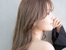 【☆限定価格☆】フルカラー+カット+ケラスターゼマスクTr +ケアプロ 7900