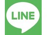 ☆LINE予約はこちらから☆