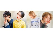 １.安くても可愛くなれますか？２.なぜ安いのですか？３.カッコよくもなれますか？