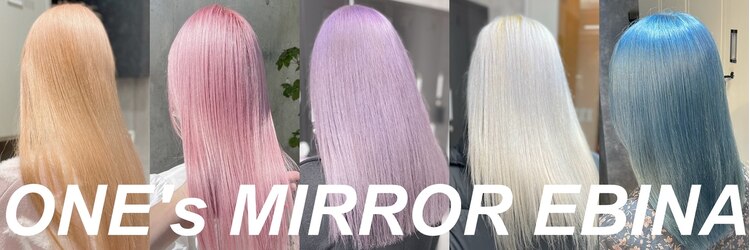 ワンズミラー 海老名店(ONE's MIRROR)のサロンヘッダー