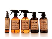 aqushスタンダードトリートメント【ウルティアトリートメント】