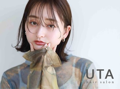 ウタ 一宮店(UTA)の写真