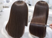 トイロ(toiro)の雰囲気（#艶感の出る髪質改善メニューあり◎手触りも格別＊[仙台駅前]）