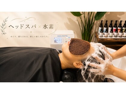 ヒール スパジオ(HEAL SPAZIO)の写真