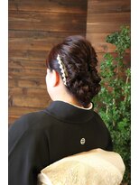 ミックスカール(Mixcurl) 編み込み和装アップスタイル