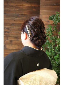 ミックスカール(Mixcurl) 編み込み和装アップスタイル