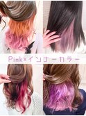 Pink×グラデーション