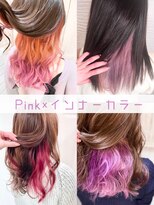 ウーロス(uros.) Pink×グラデーション