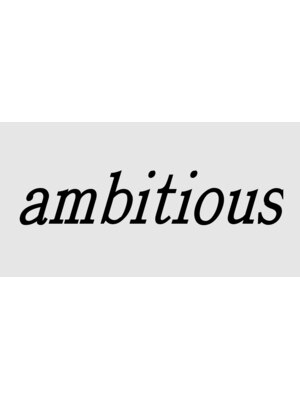 アンビシャス 八王子(ambitious)