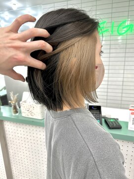 エイト 川崎店(EIGHT) インナーカラー［川崎］