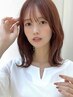 【似合わせ♪美シルエット】カット+最高級スチームオージュア￥8800