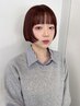 <学割U24>カット+カラー+2stepトリートメント￥14000⇒￥8,900