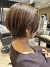 【伸びてきた根元がストレス】カット+お肌に優しい根元カラー+ヘアケア11980