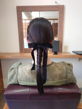 エミー(aimee) タイトダウンスタイル