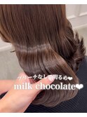 ブリーチなし明るめ　ミルクチョコレートカラー