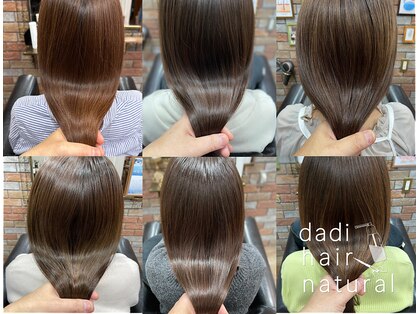 ダーディヘアネイル(dadi hair nail)の写真