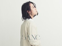 サンク(SANC)