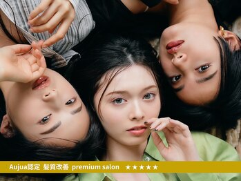 Aujuaオージュア認定 Zina 新浦安 髪質改善&トリートメント&艶髪【ジーナ】
