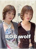 ◎レイヤーボブくびれボブストレートウルフボブウルフカット