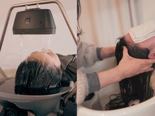 ルイス(LEWES)の雰囲気(頭身浴と最上質な癒しのヘッドキュア(神戸/三宮/ヘッドスパ))