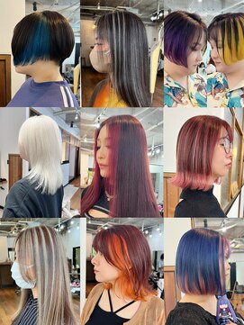 ミミ ブランシェ(Mimi Branche) ☆髪質改善/ブリーチ/ダブルカラー/縮毛矯正/インナーカラー