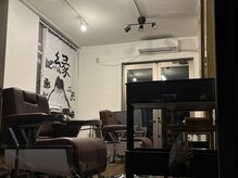 理髪　縁【4月4日OPEN(予定)】の雰囲気（平日は21時まで営業。仕事帰りのお客様もご利用いただけます）