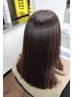 【カラーするたびに美髪に】メテオ髪質改善カラー