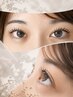 【Total beautyコ-ス】 カット+高濃度ケアカラ-+バイカルテ+まつパ