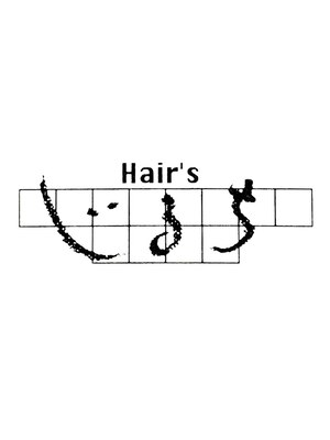 ヘアーズ じるち(Hair's)