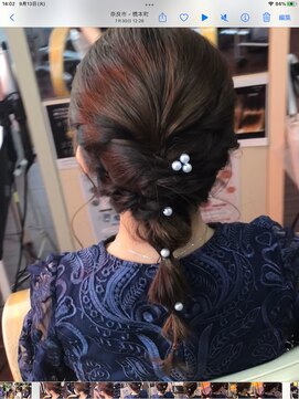 ヘアサロン ユニティ(Hair Salon Unity) 編み下ろし&タマネギヘア