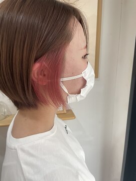 ウタ(uta) pinkインナーカラー