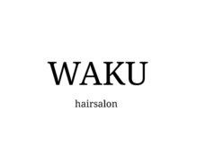 ワク(WAKU)