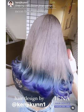 イエナ 渋谷(IENA) ネオンブルーアメジスト