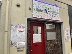 ヘアーガーデン東山店